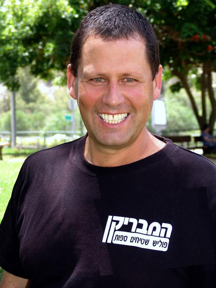 אודות המבריקן